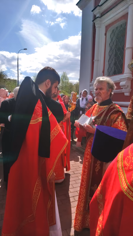 В неделю 4-ю по Пасхе совершено Богослужение - фото 19