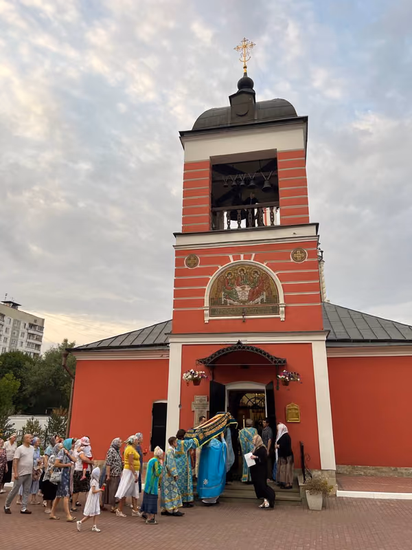 Чин погребения Плащаницы Пресвятой Богородицы - фото 2
