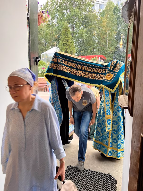 Чин погребения Плащаницы Пресвятой Богородицы - фото 13